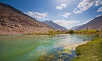 Ghazar 20 Pakistan